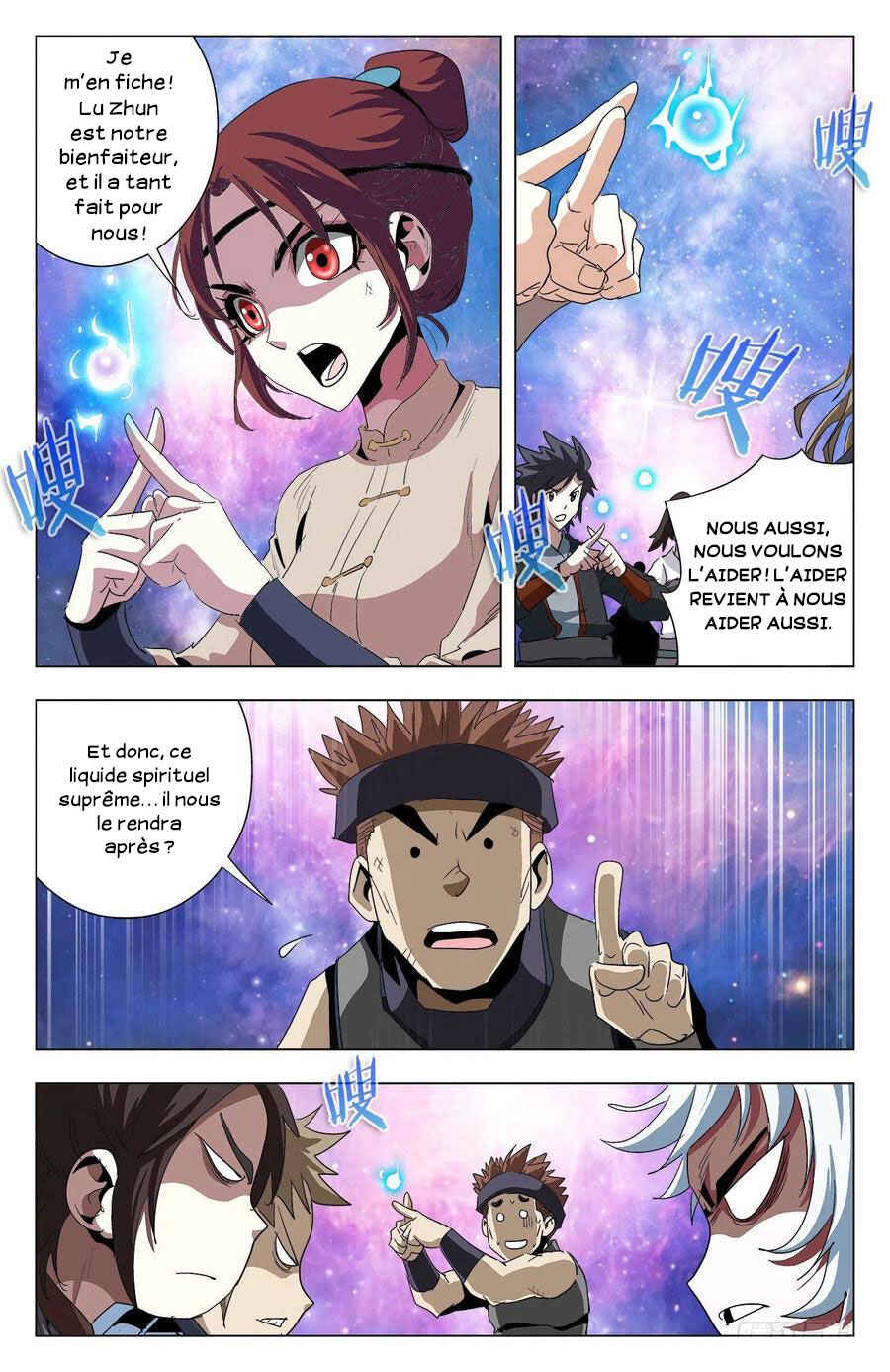 Chapter 82 - Page 12