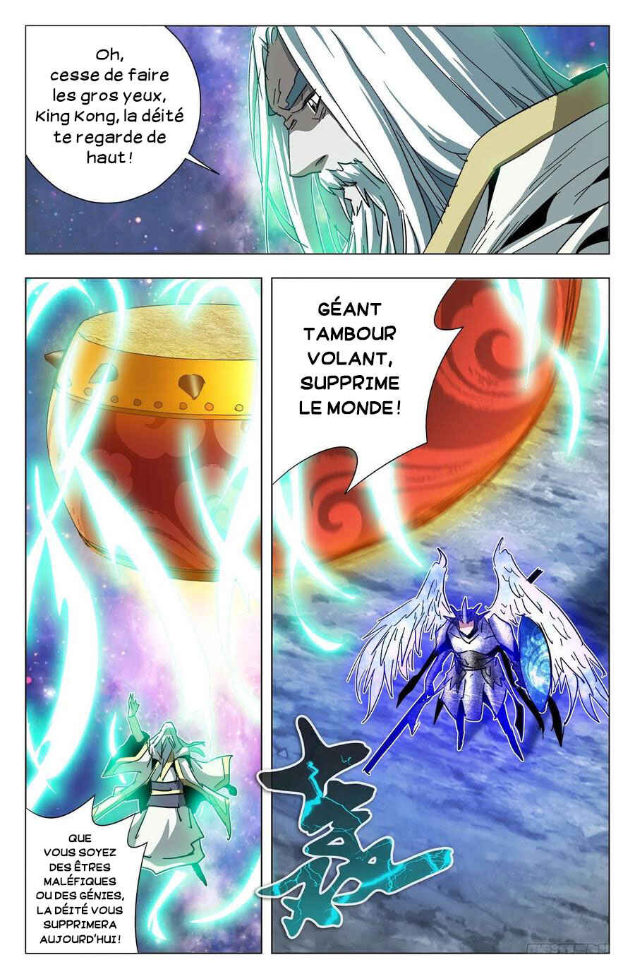 Chapter 82 - Page 4