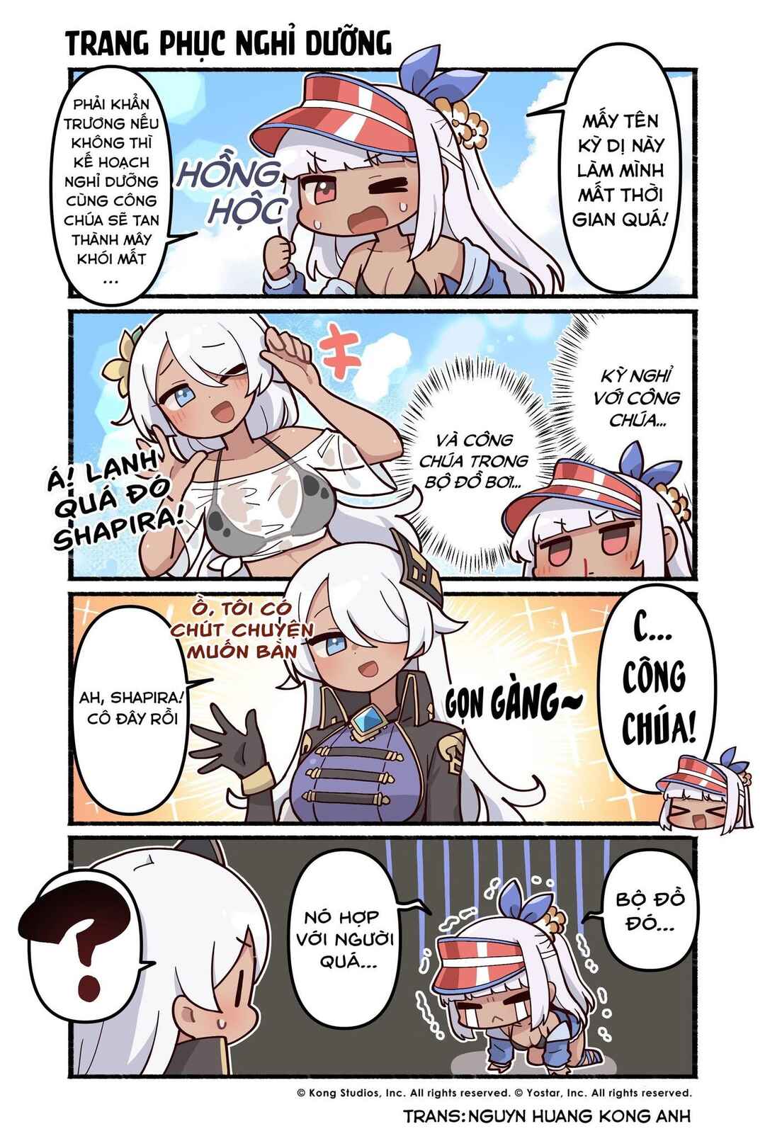 Chapter 87 - Page 1
