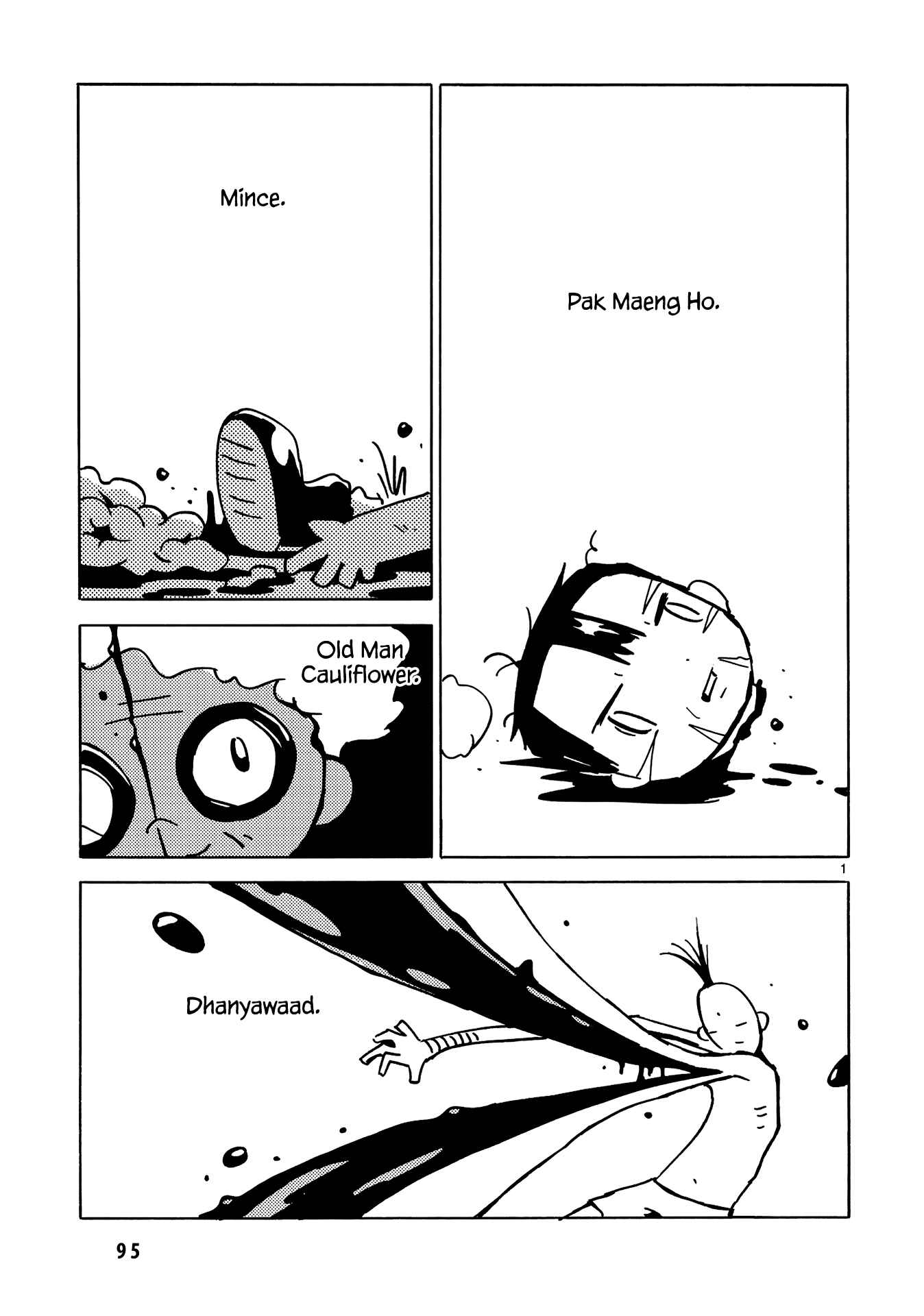 Chapter 15 - Page 3