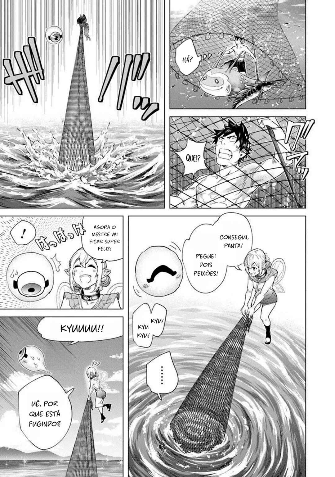 Chapter 41 - Page 12