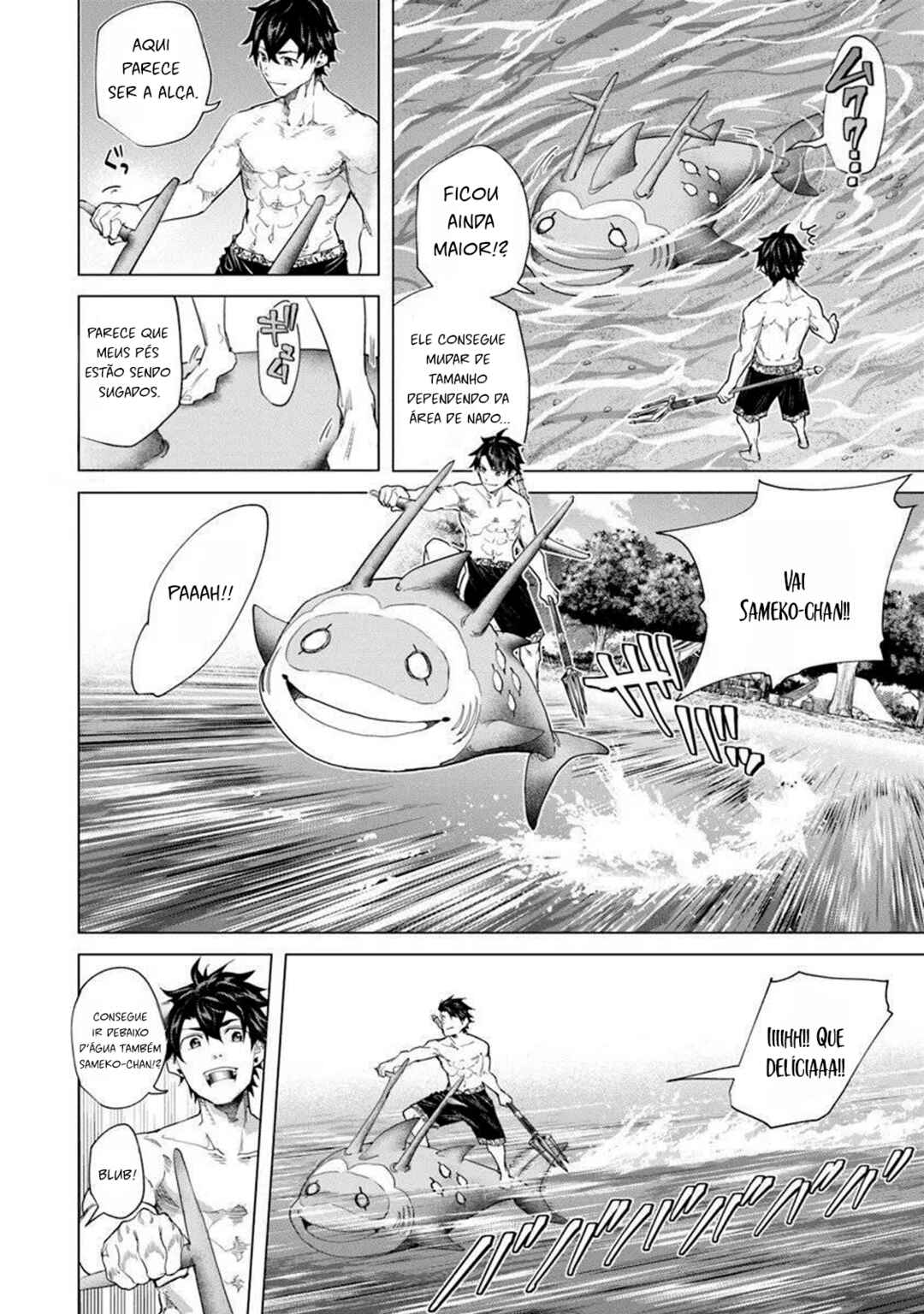 Chapter 41 - Page 7