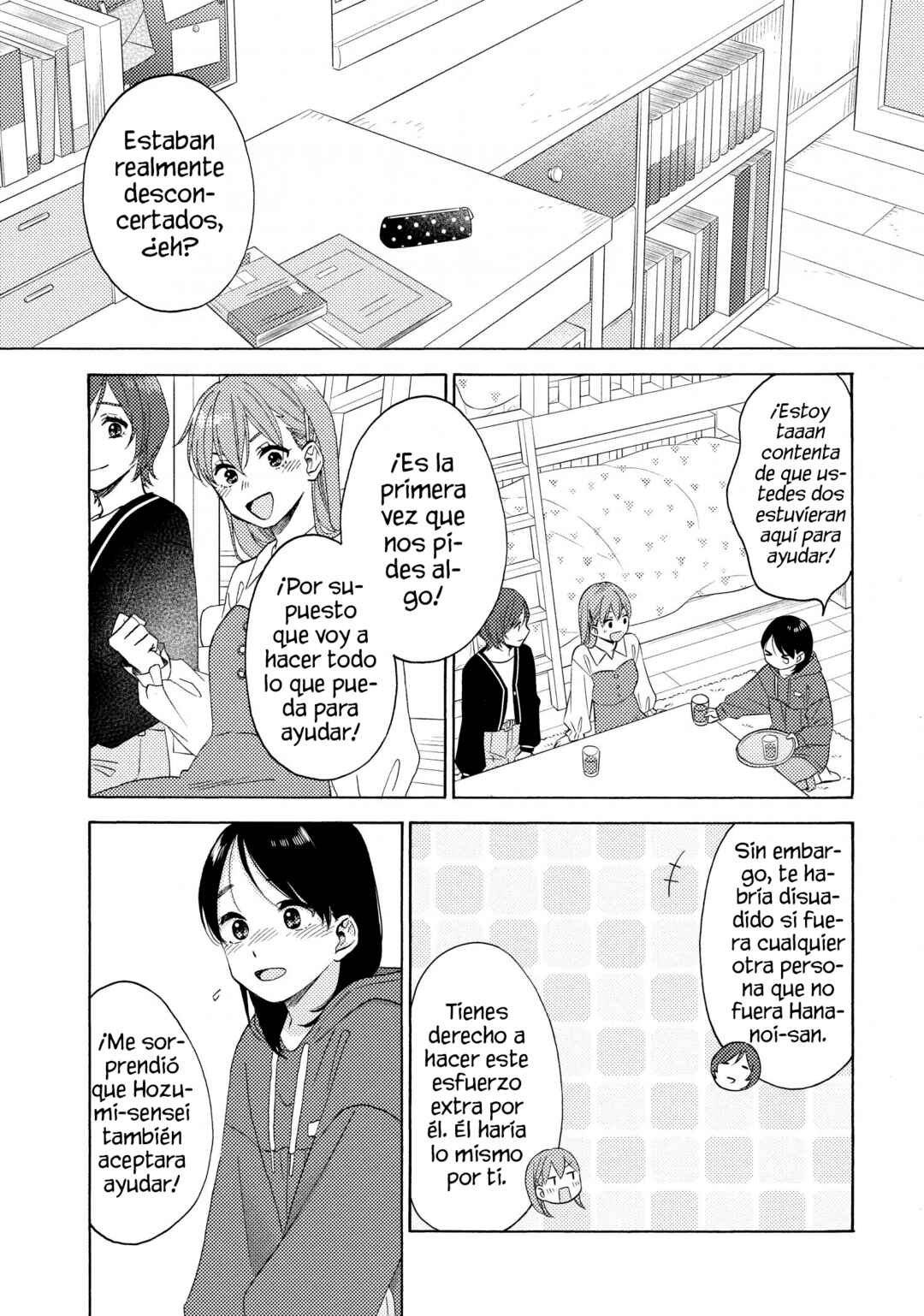 Chapter 66 - Page 12