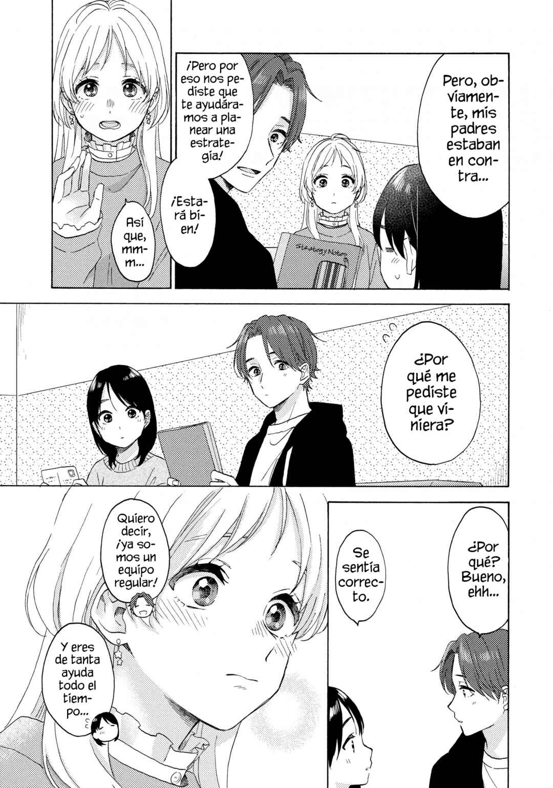 Chapter 66 - Page 6