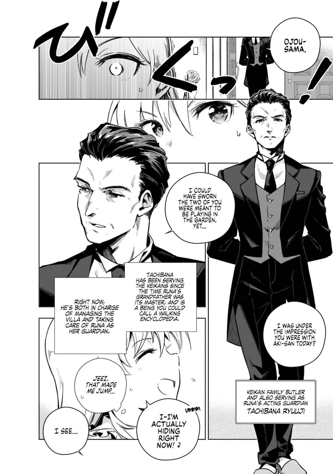 Chapter 2 - Page 7
