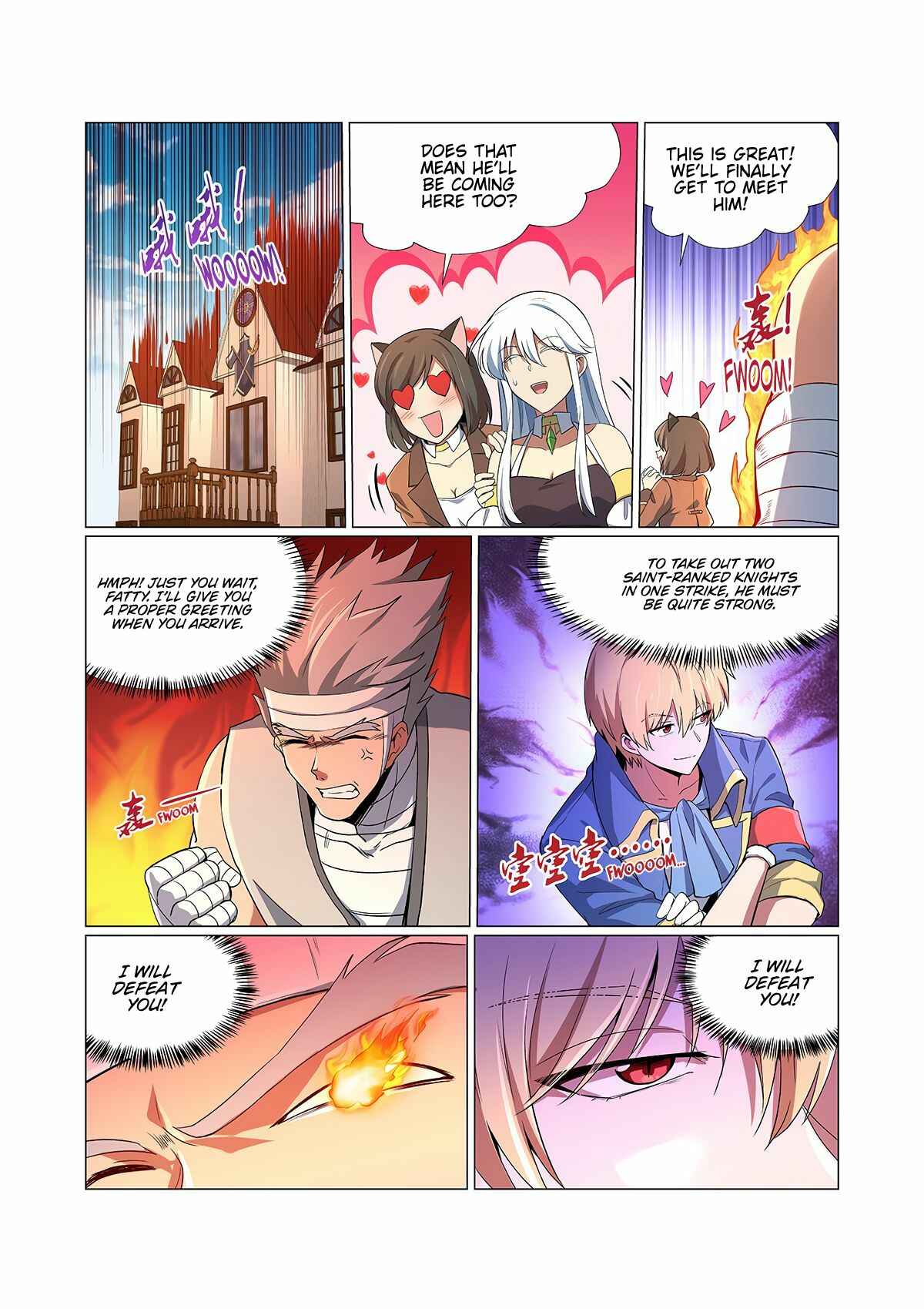 Chapter 151 - Page 7