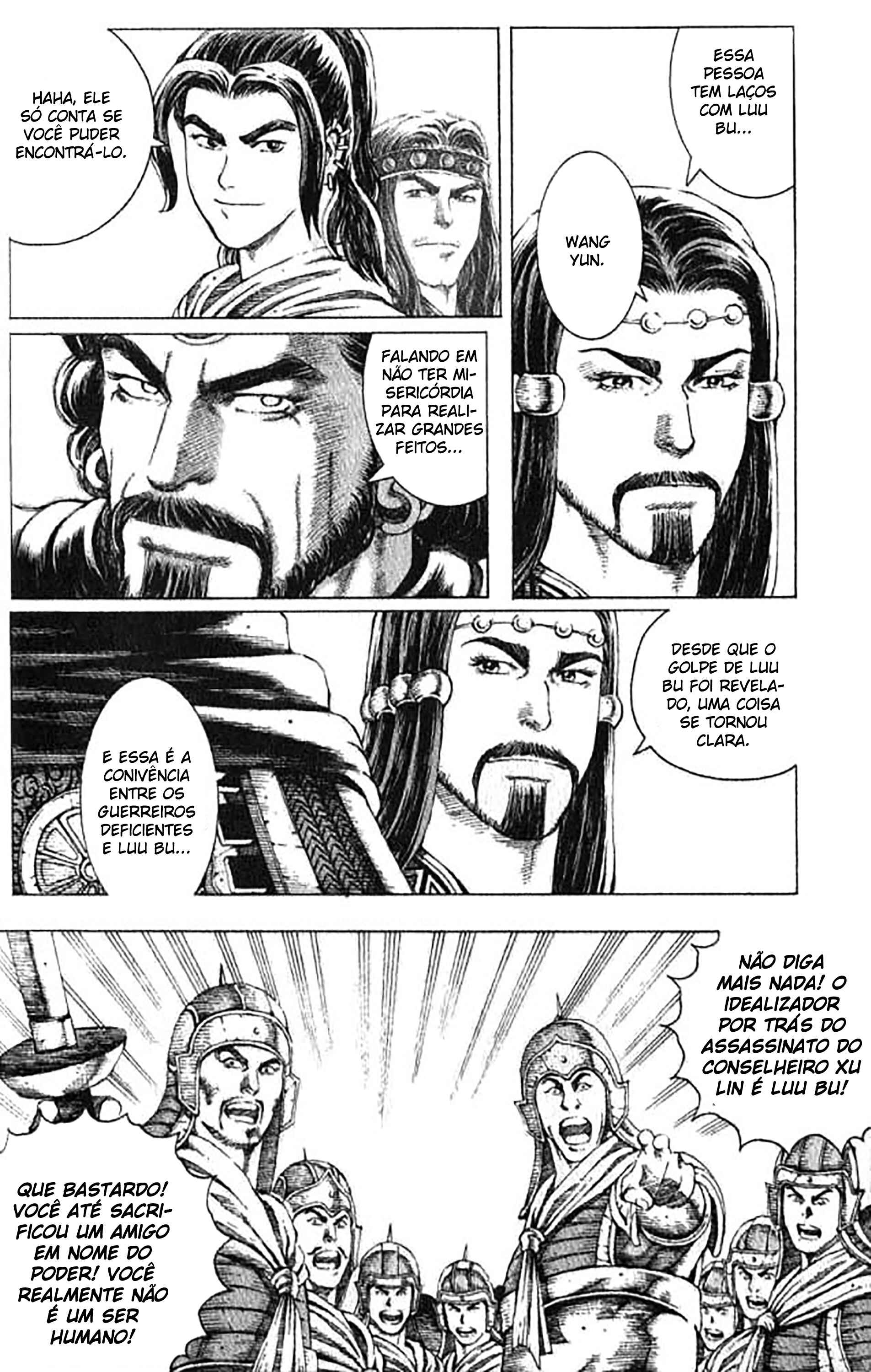 Chapter 68 - Page 14