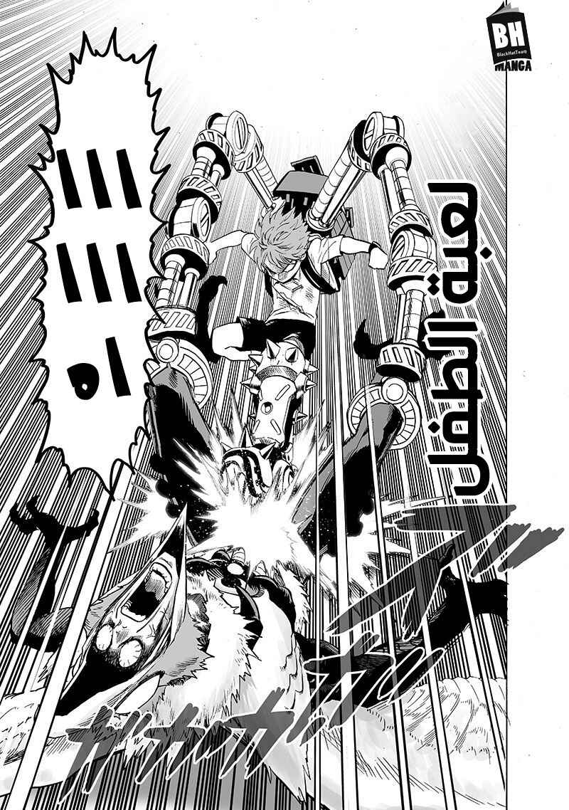 Chapter 100.2 - Page 20