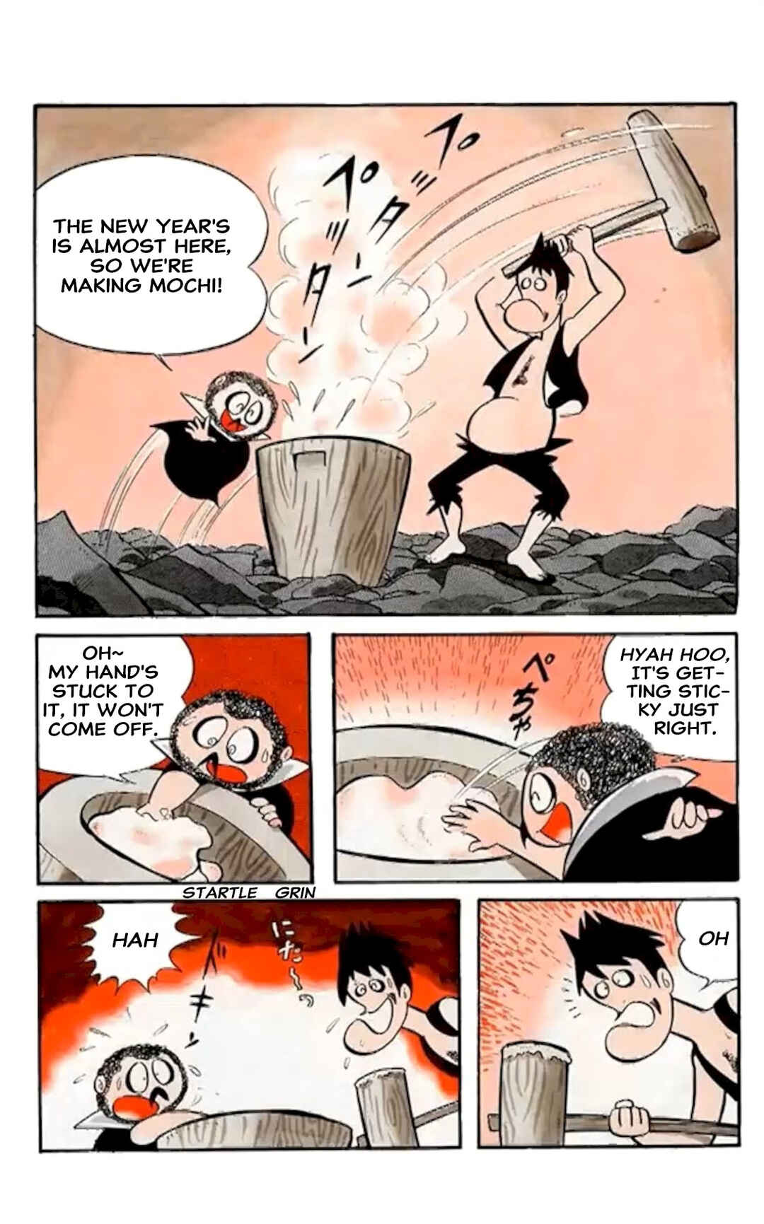 Chapter 54 - Page 2