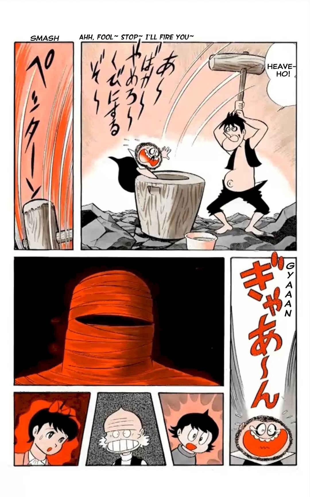Chapter 54 - Page 3