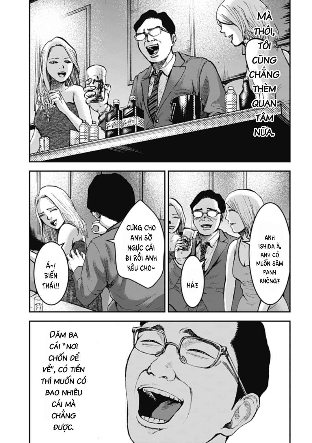 Chapter 6.1 - Page 11