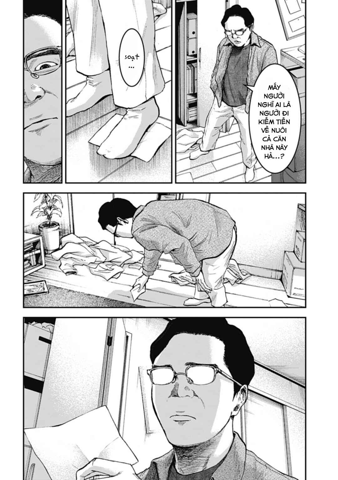 Chapter 6.1 - Page 6