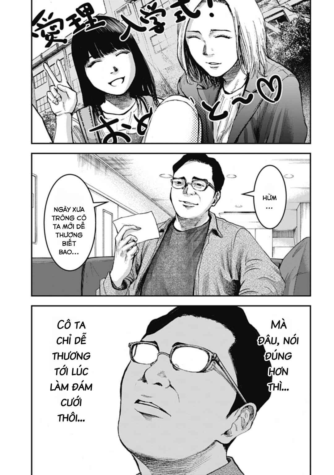Chapter 6.1 - Page 7