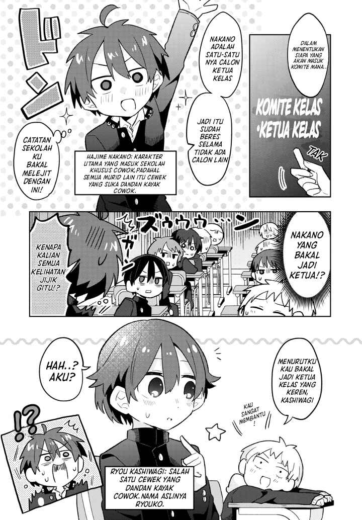 Chapter 5 - Page 2