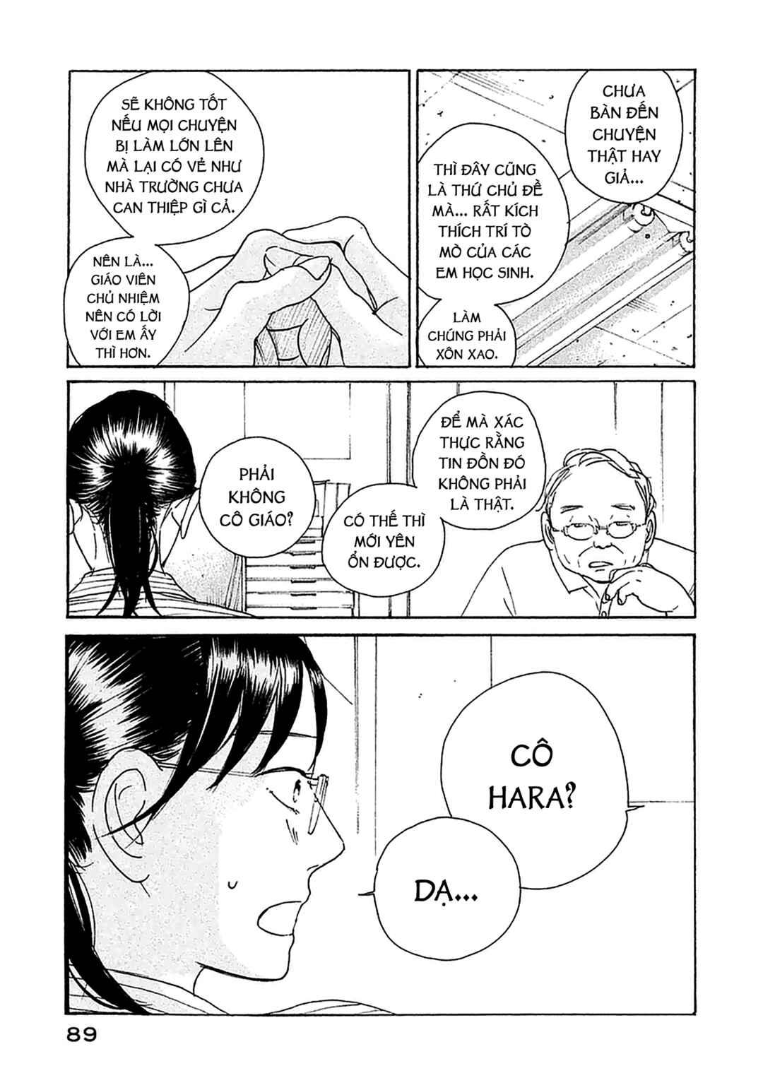 Chapter 3 - Page 27
