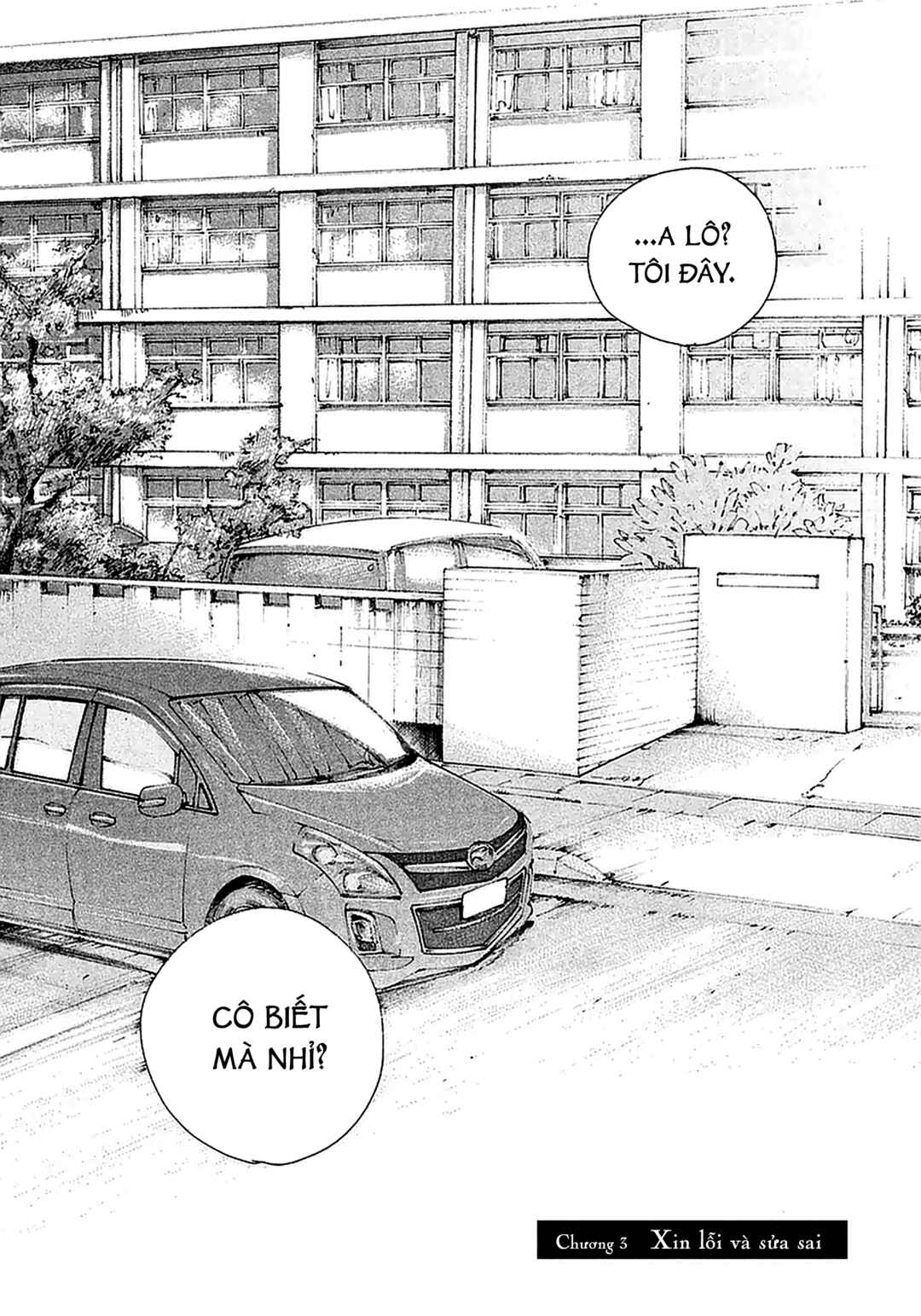 Chapter 3 - Page 3