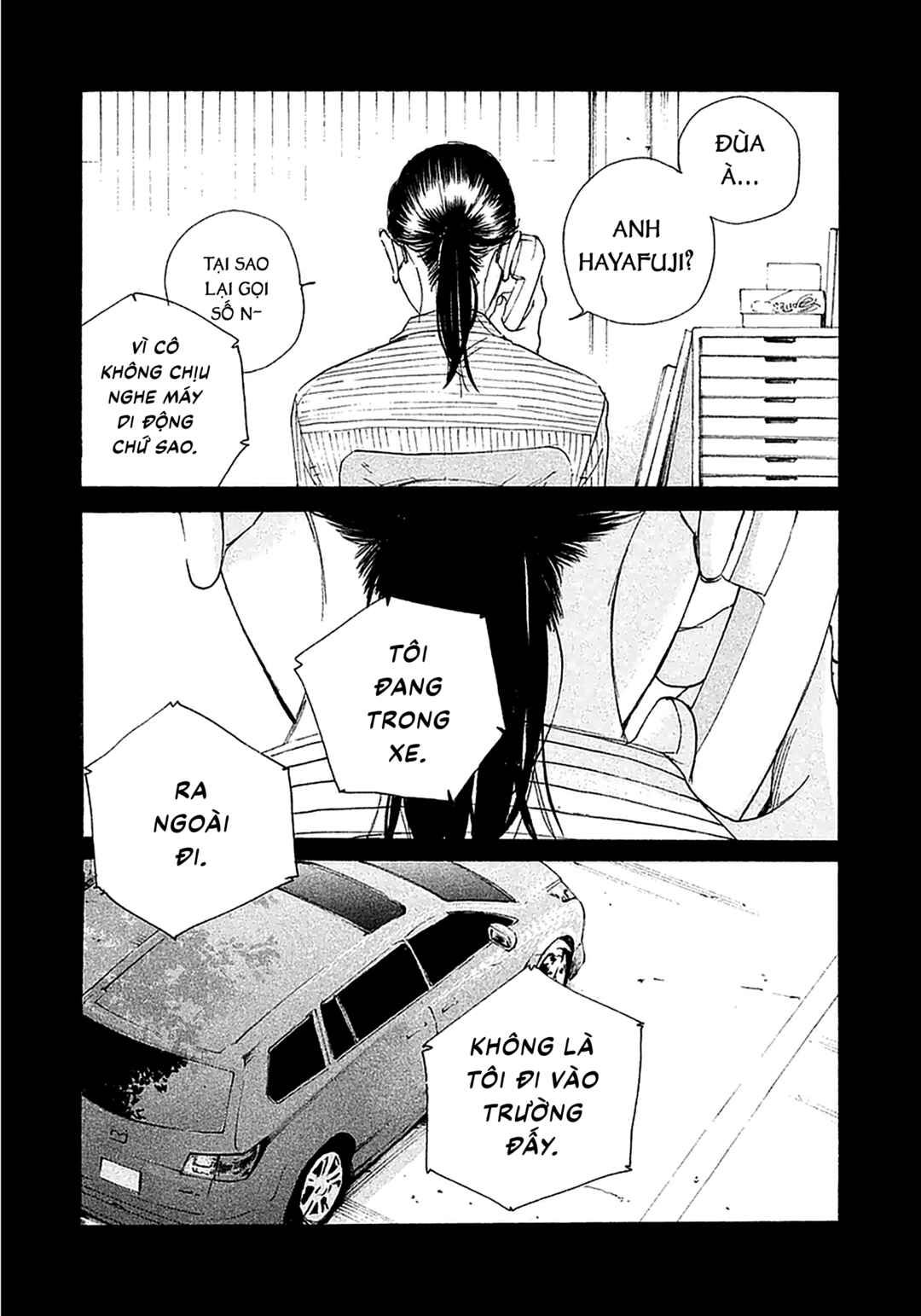 Chapter 3 - Page 4