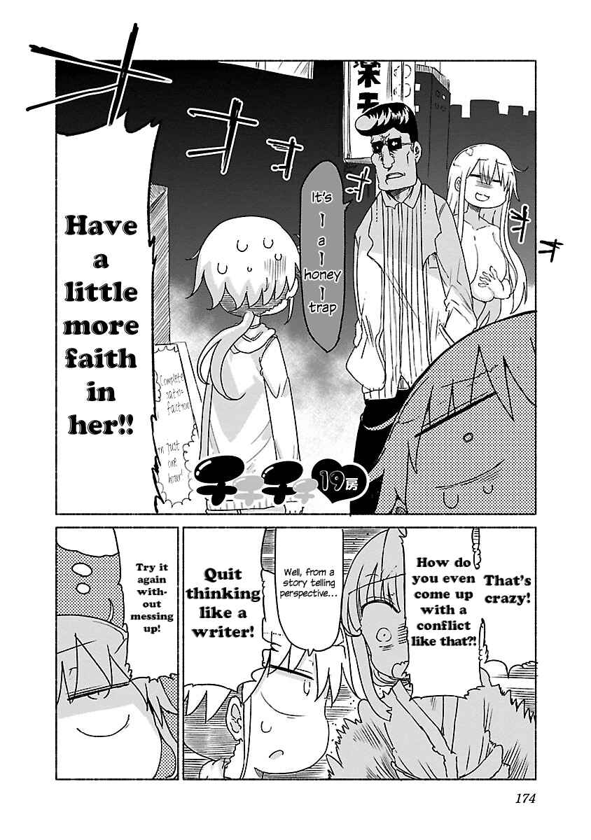 Chapter 19 - Page 2