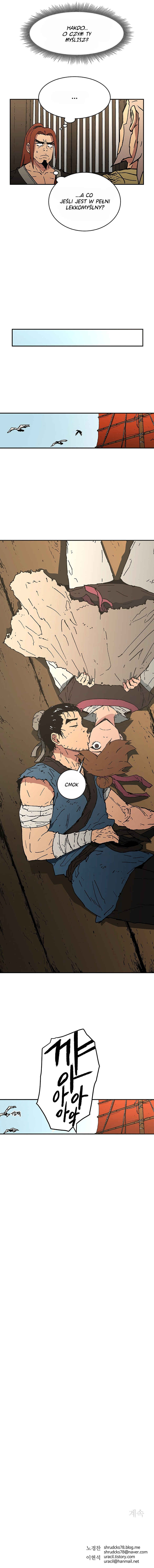 Chapter 62 - Page 12
