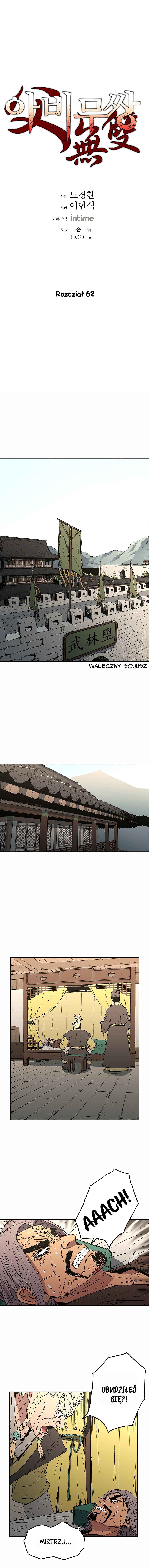 Chapter 62 - Page 2