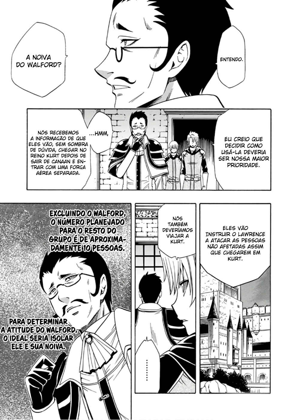 Chapter 25 - Page 2