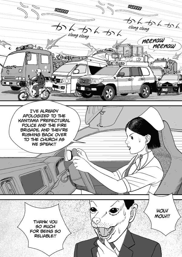 Chapter 64 - Page 7