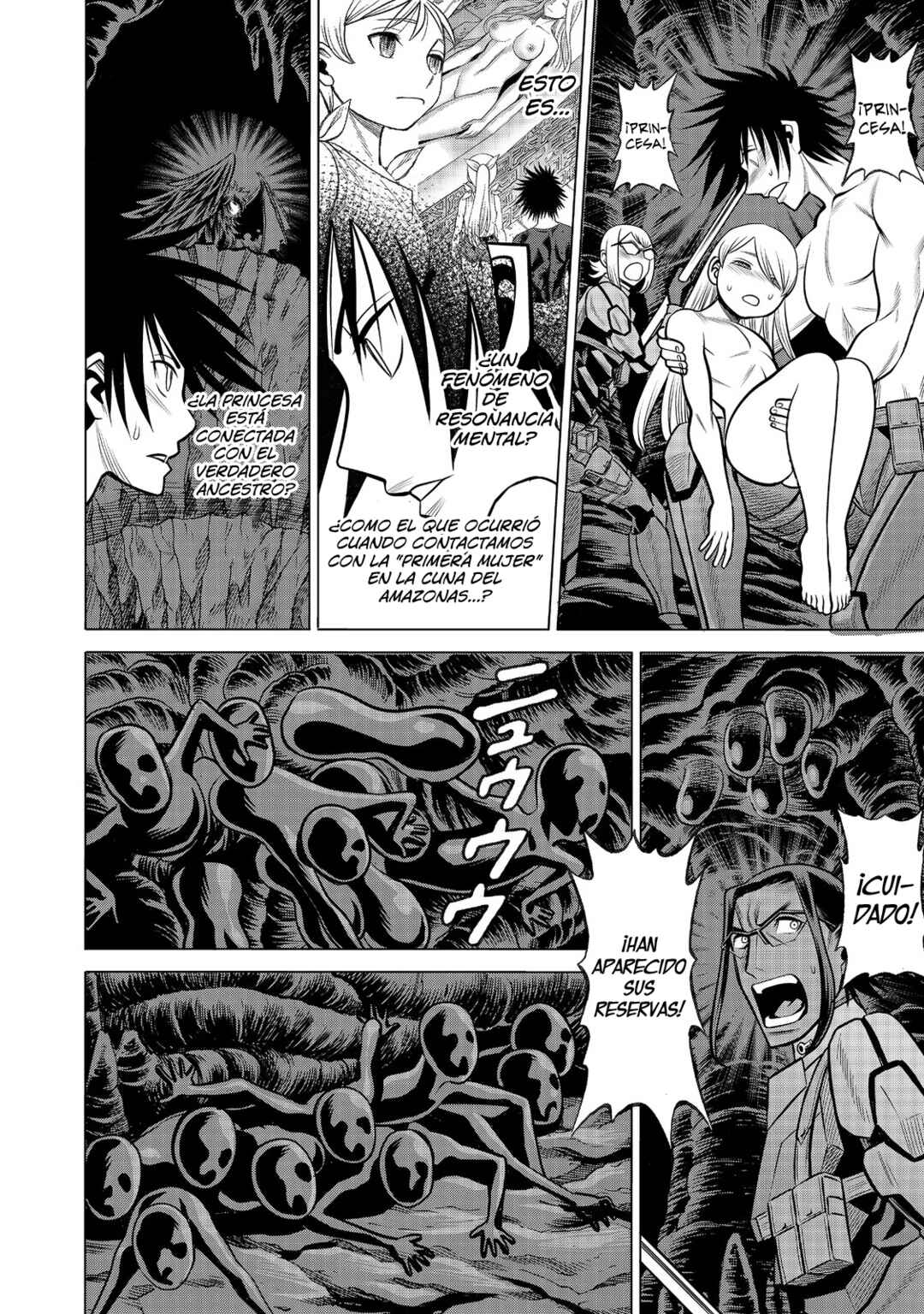 Chapter 89 - Page 14
