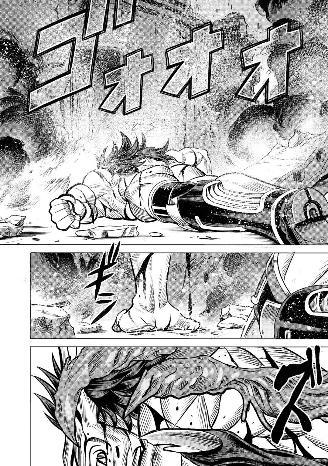Chapter 89 - Page 24