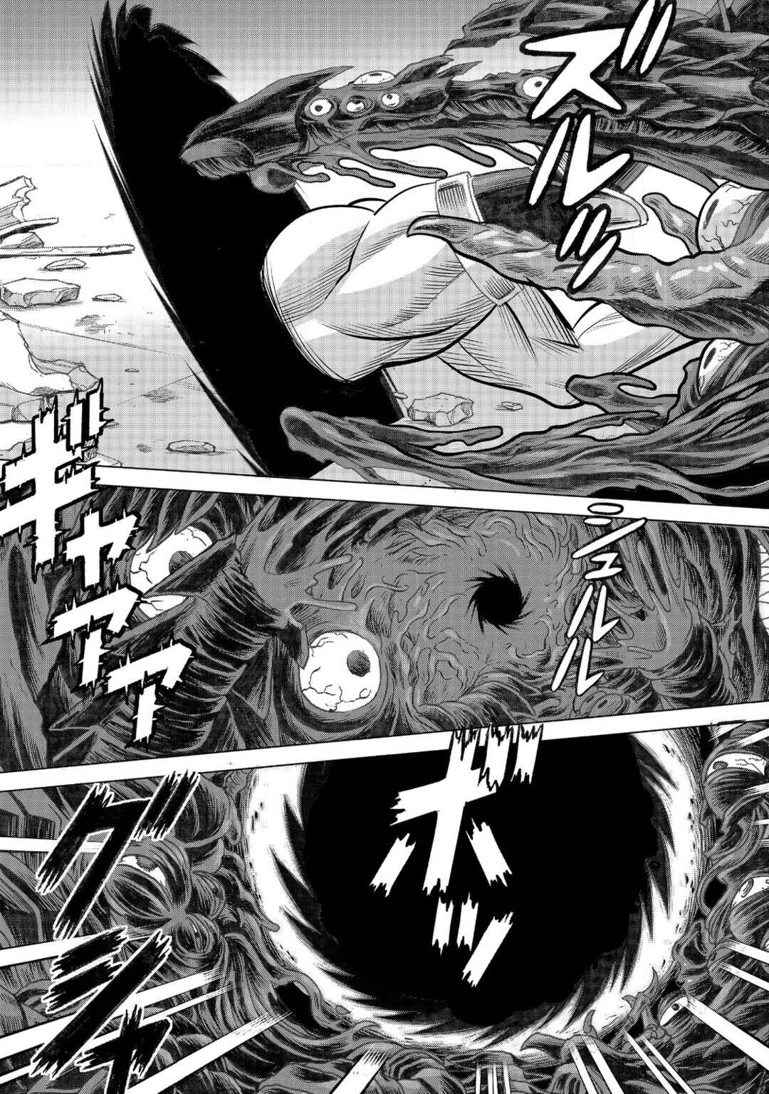 Chapter 89 - Page 25