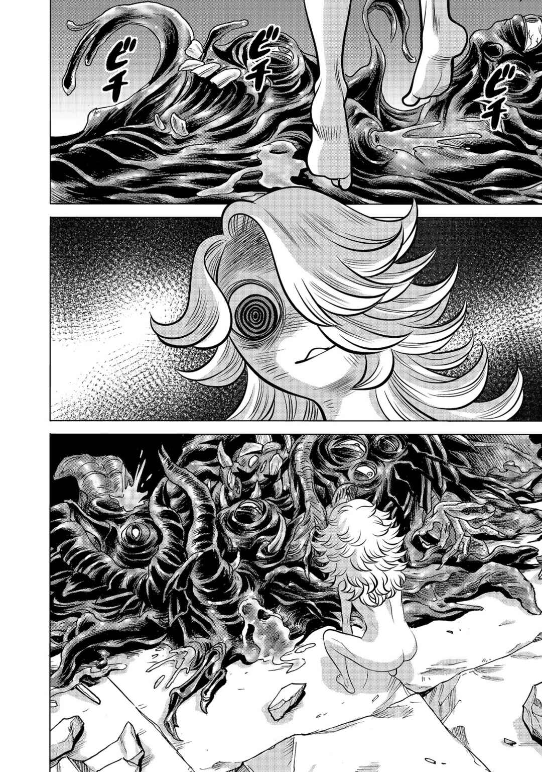 Chapter 89 - Page 26