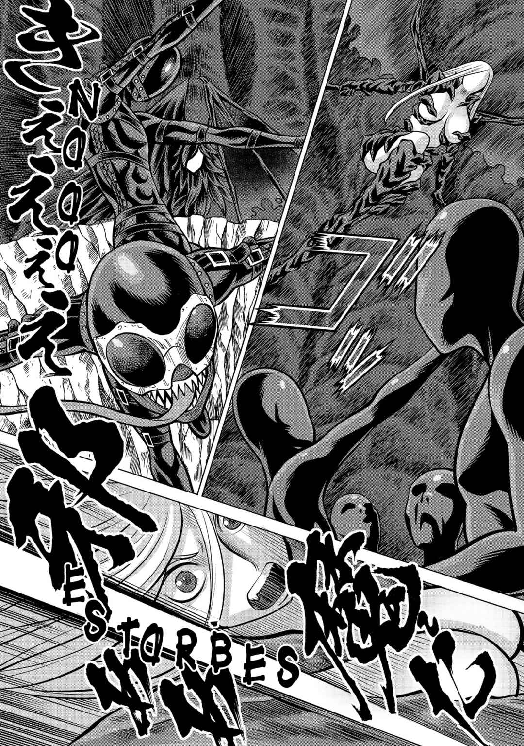 Chapter 89 - Page 7