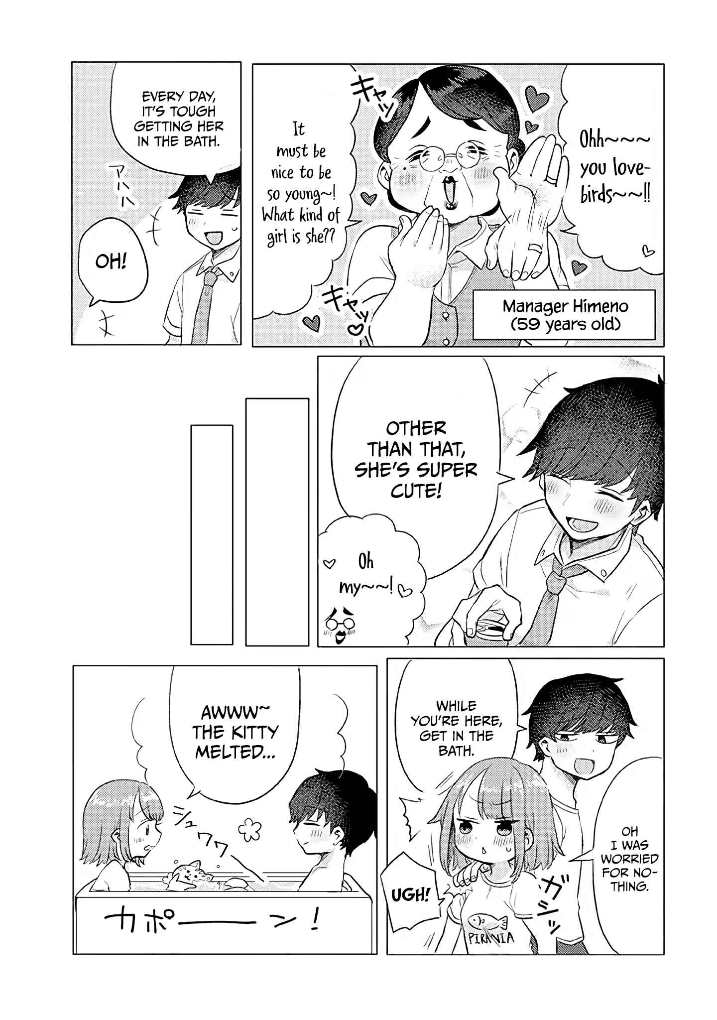 Chapter 16 - Page 7