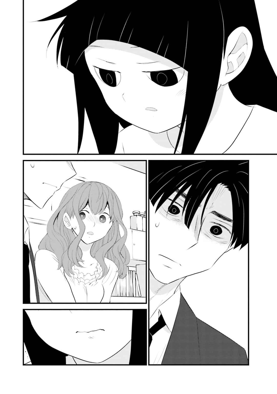 Chapter 29 - Page 24