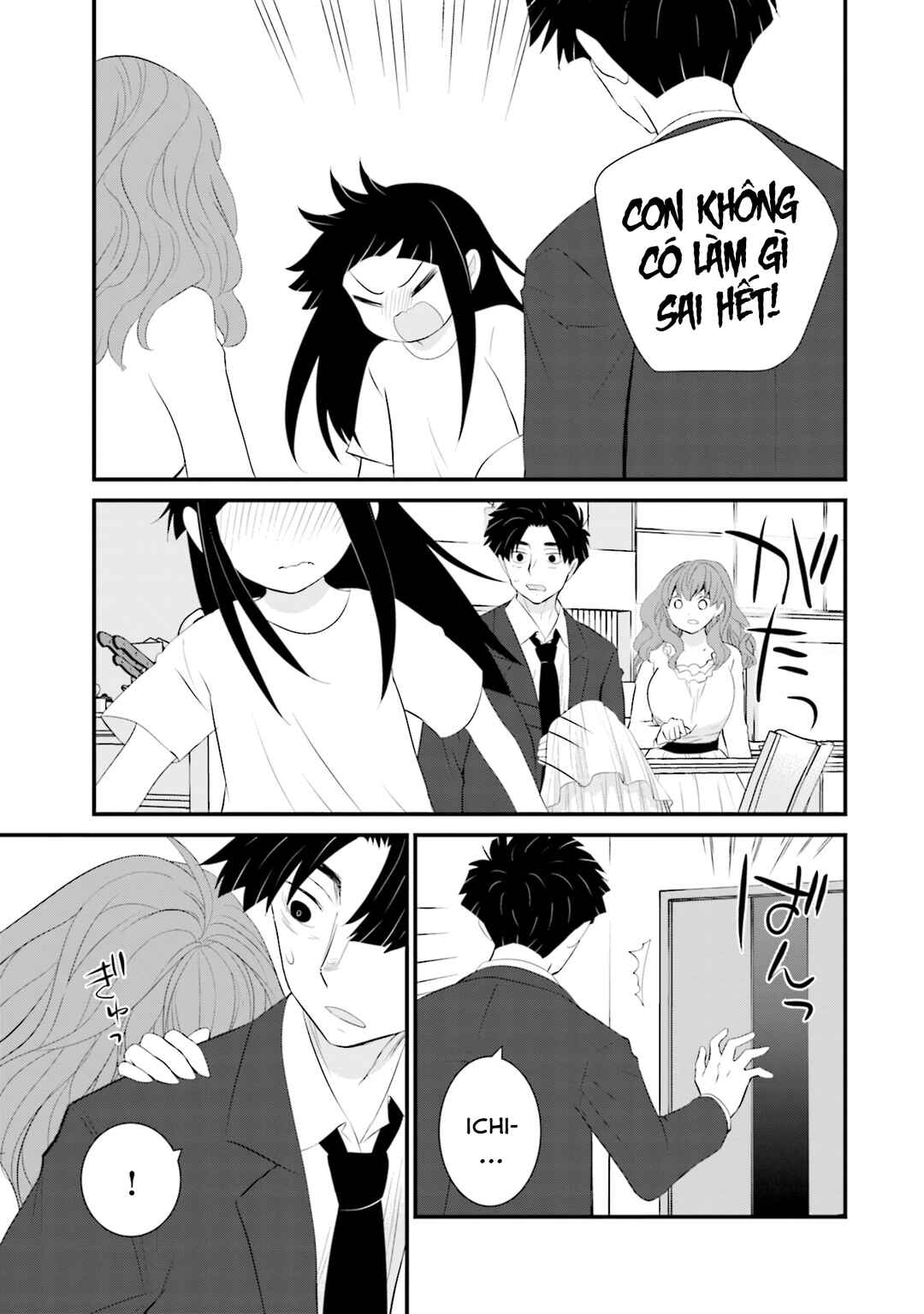 Chapter 29 - Page 25