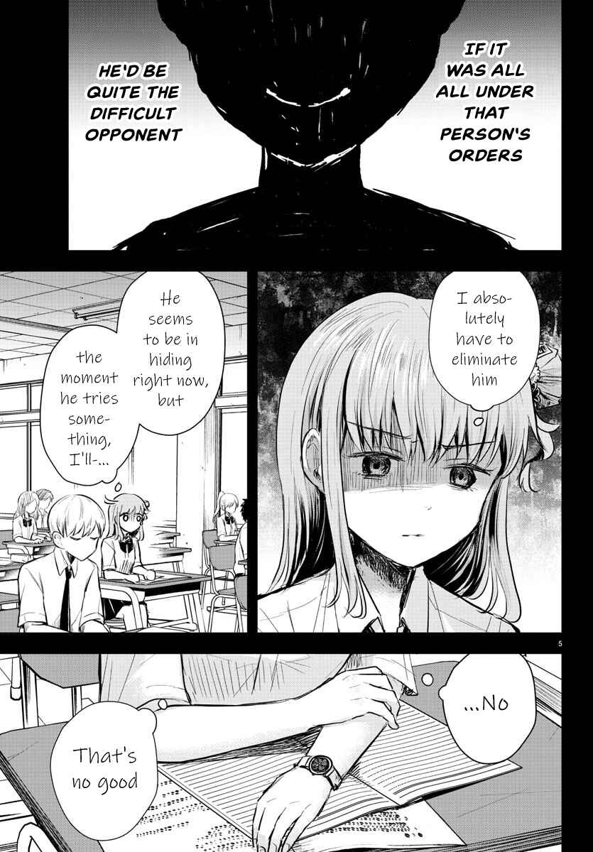 Chapter 17 - Page 6