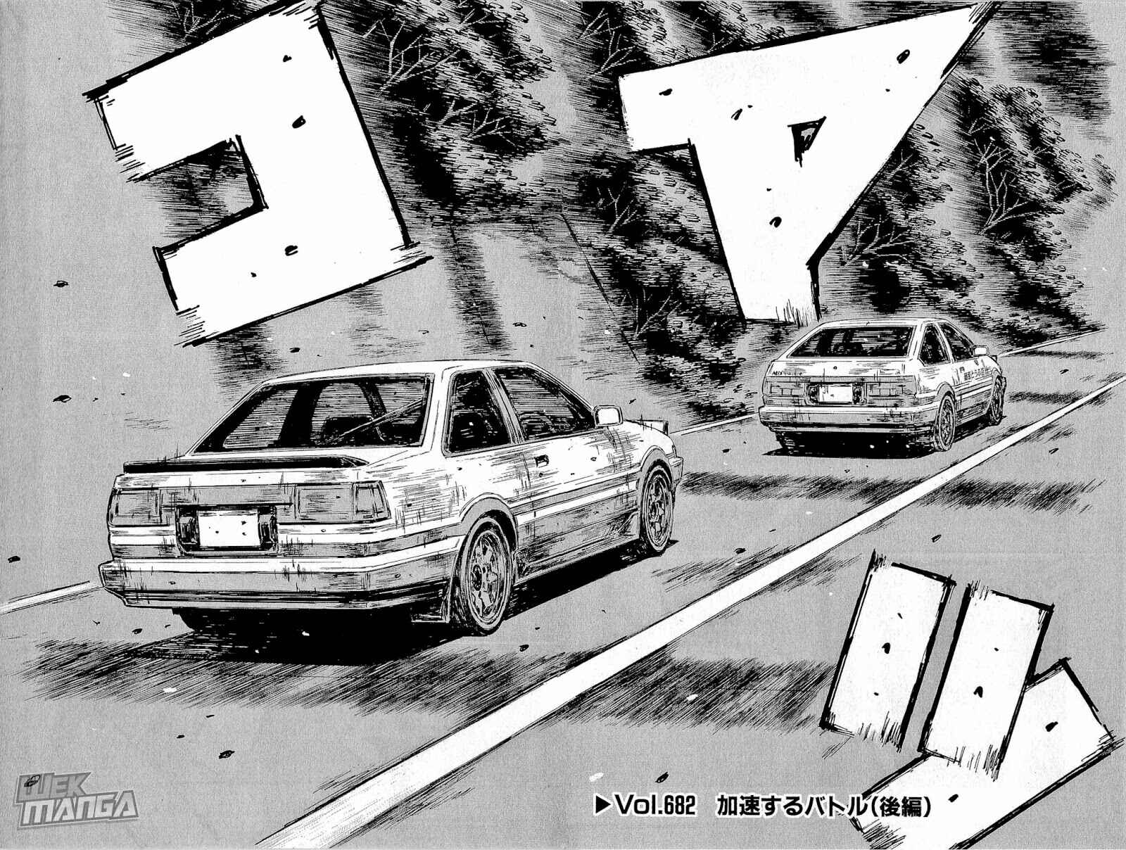 Chapter 682 - Page 3