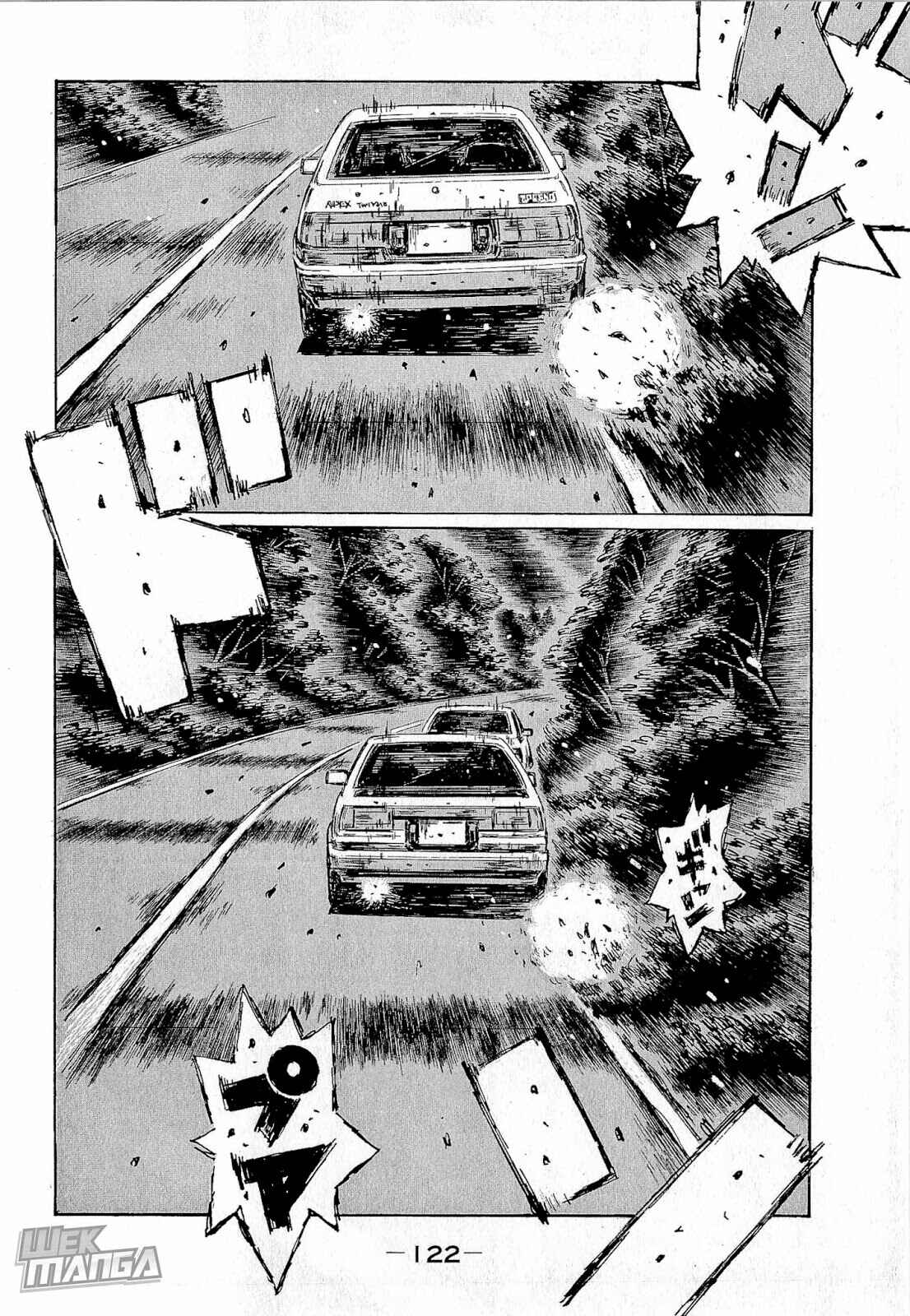 Chapter 682 - Page 4