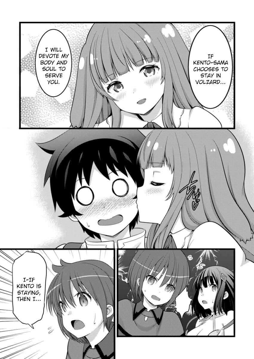 Chapter 48.1 - Page 4