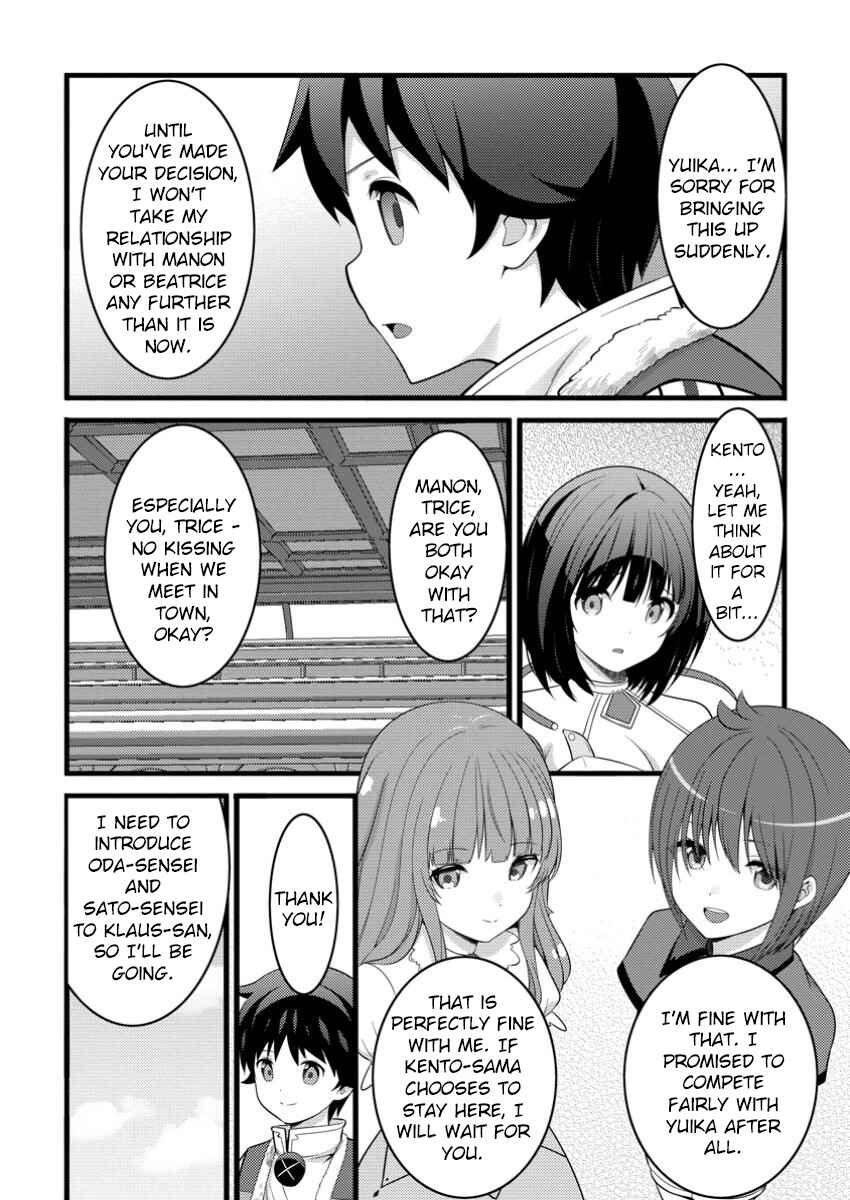 Chapter 48.1 - Page 6