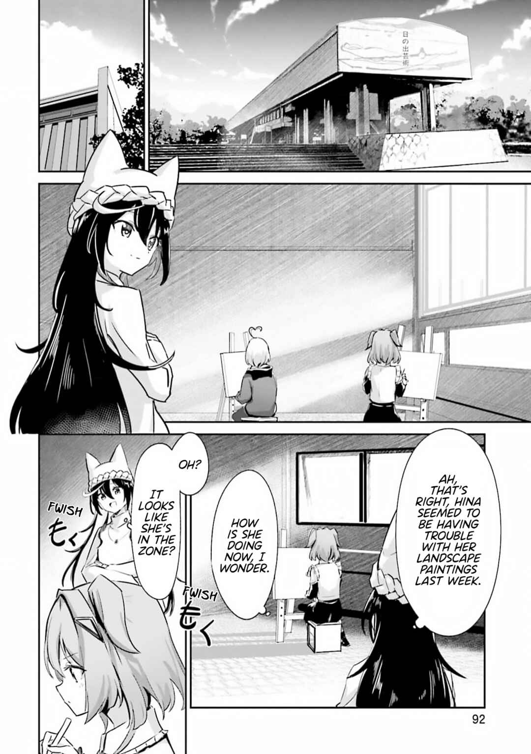 Chapter 2 - Page 30
