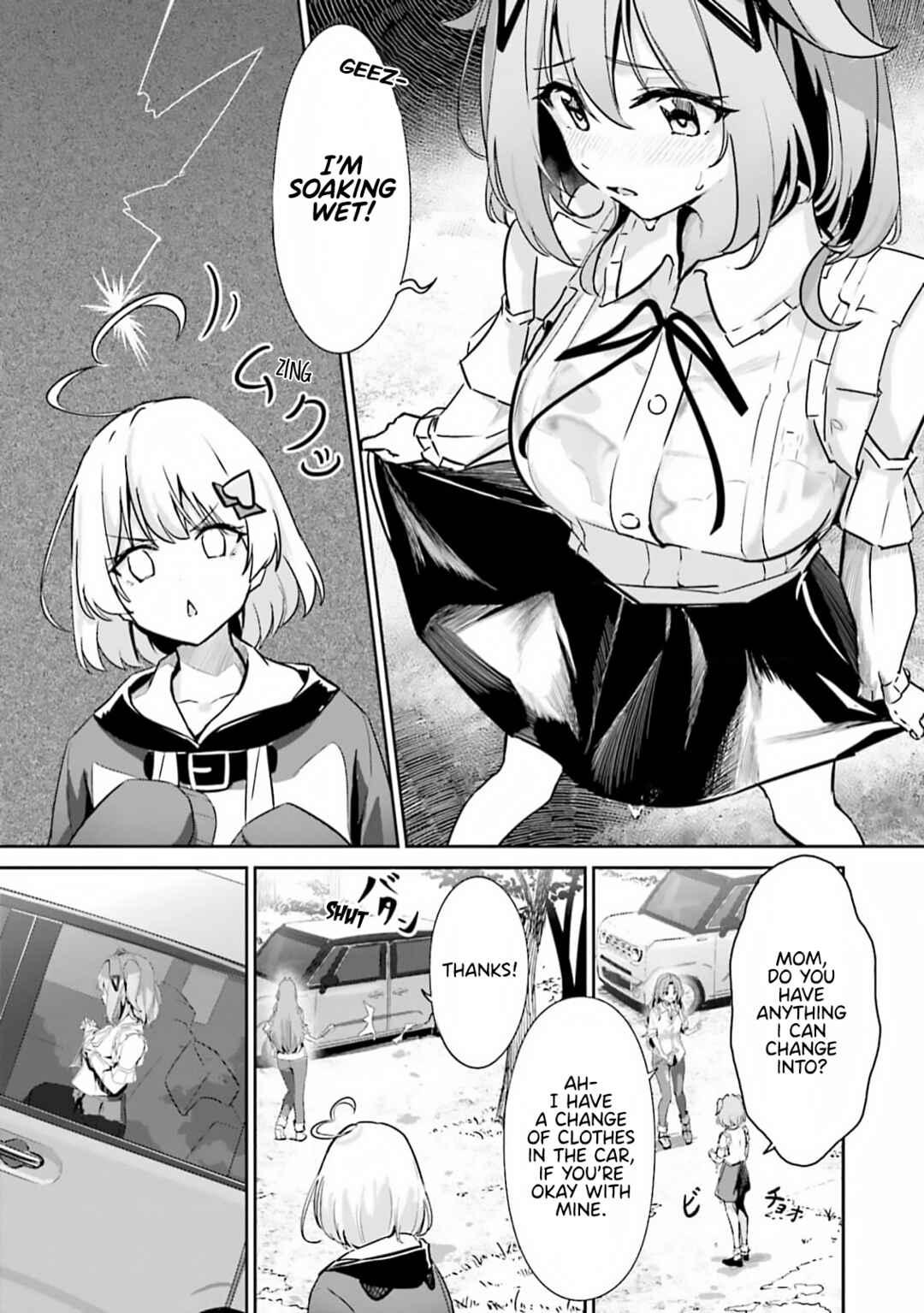 Chapter 2 - Page 8