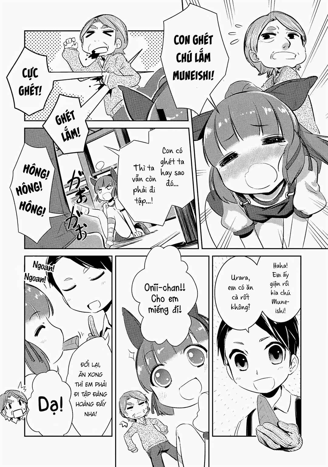 Chapter 1 - Page 11