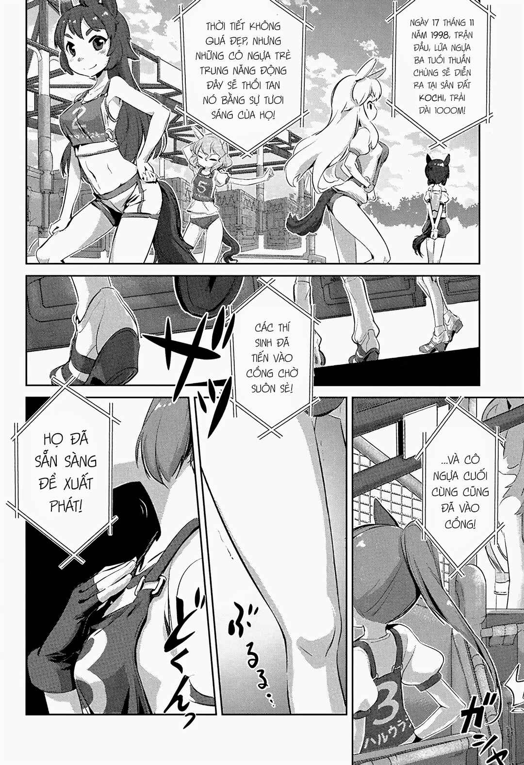 Chapter 1 - Page 5