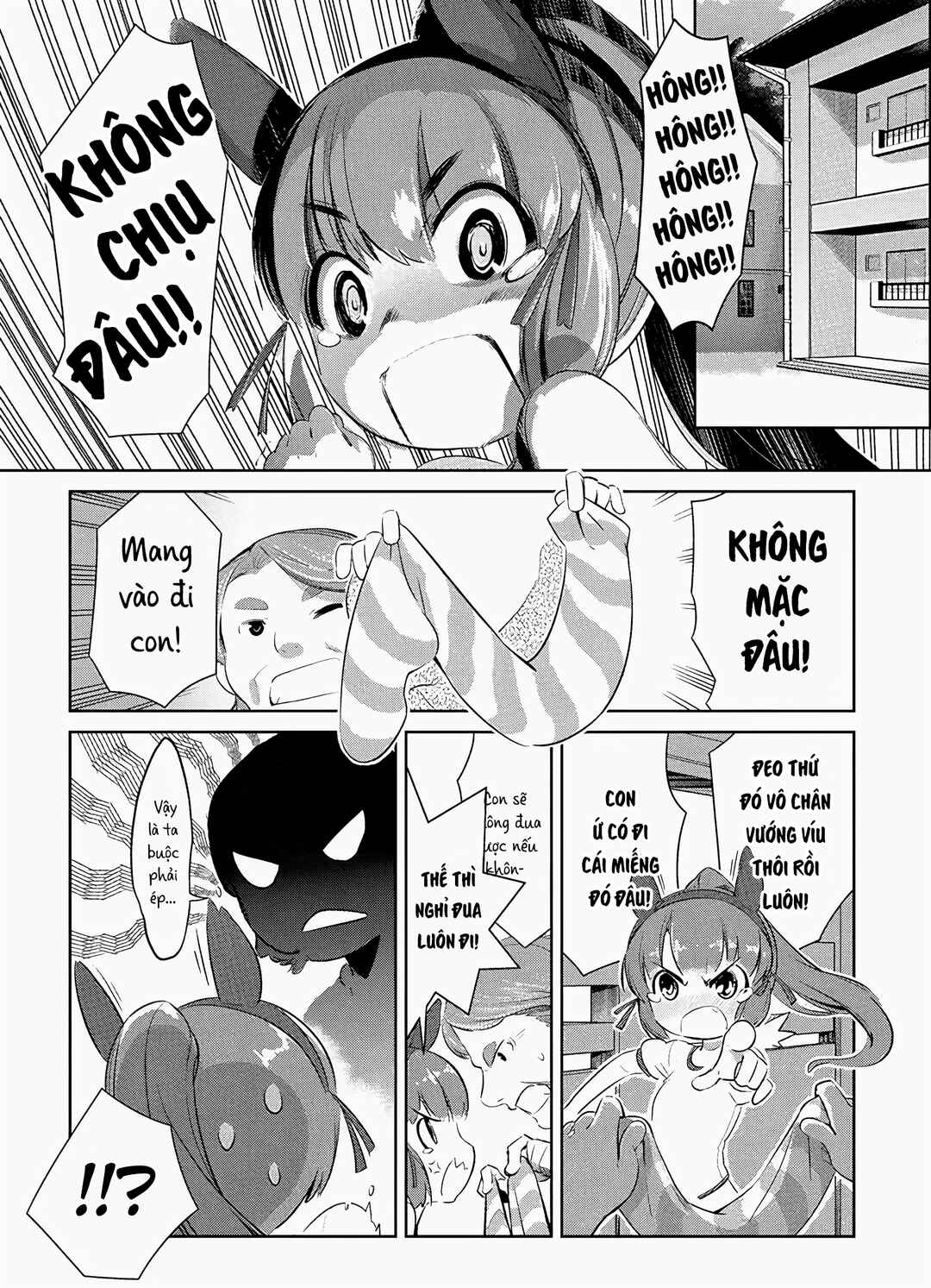 Chapter 1 - Page 9