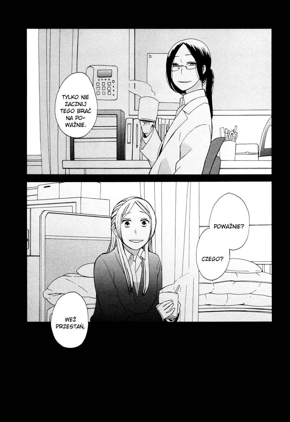 Chapter 16.2 - Page 13