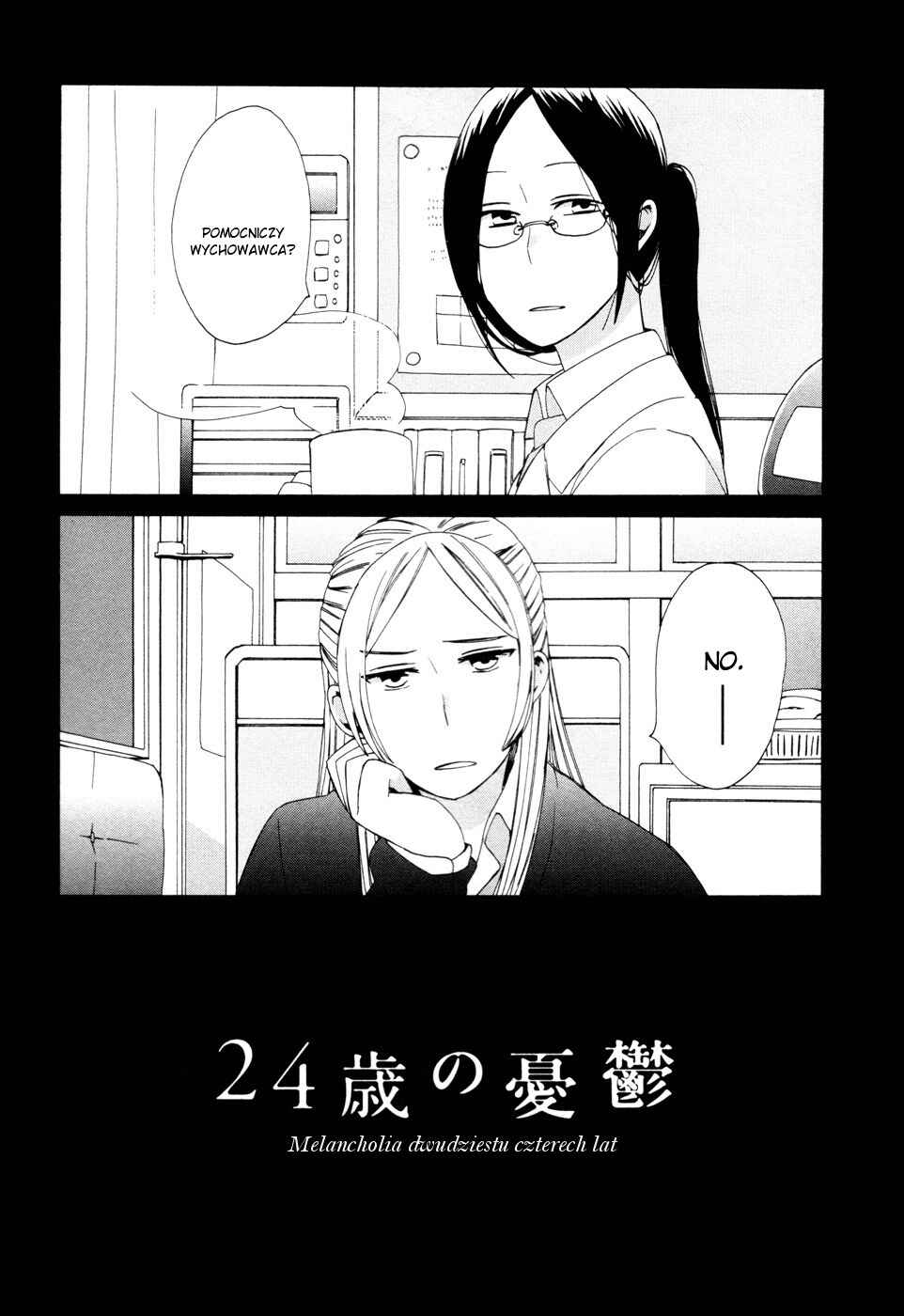 Chapter 16.2 - Page 2
