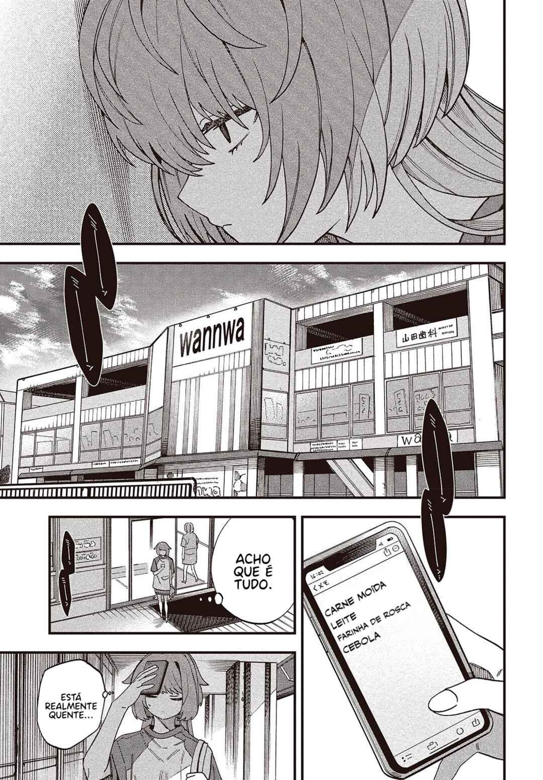 Chapter 3 - Page 7