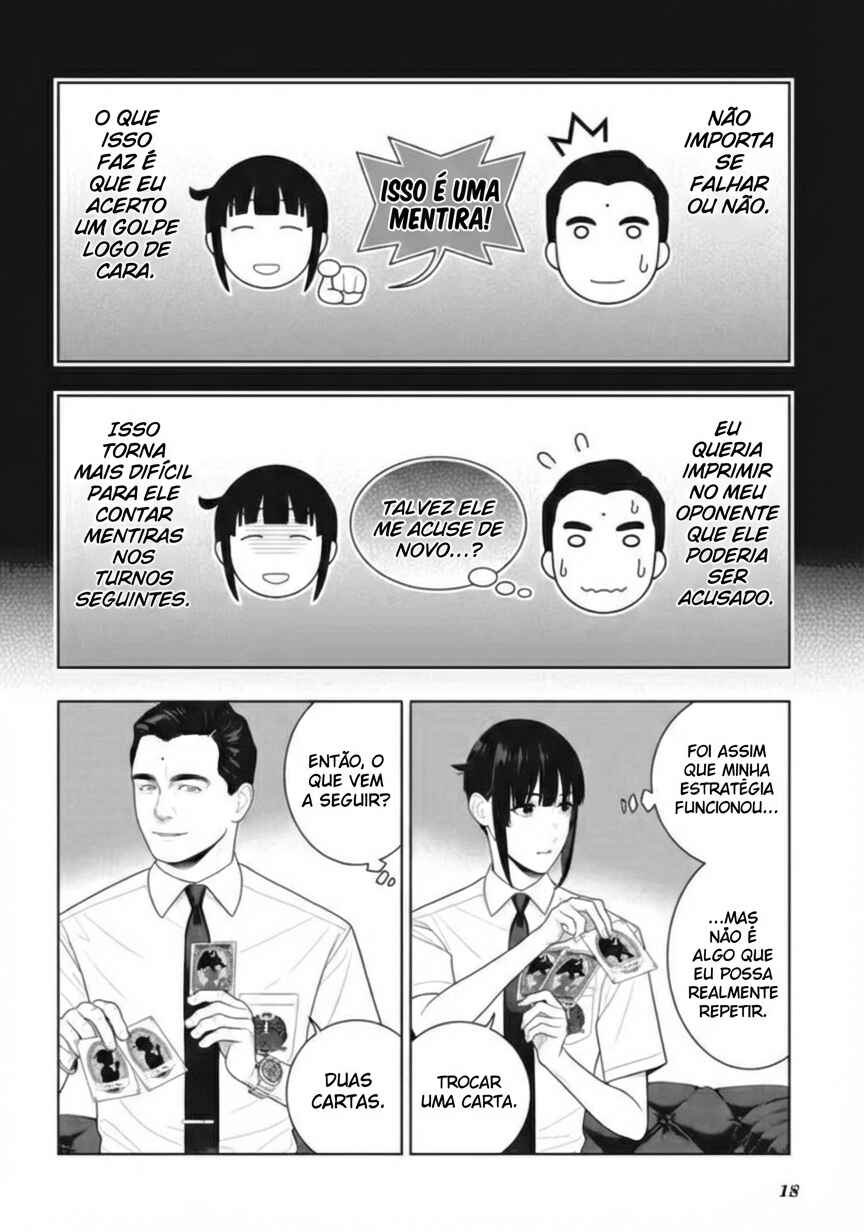 Chapter 122 - Page 21