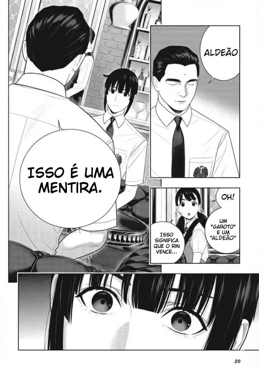Chapter 122 - Page 23