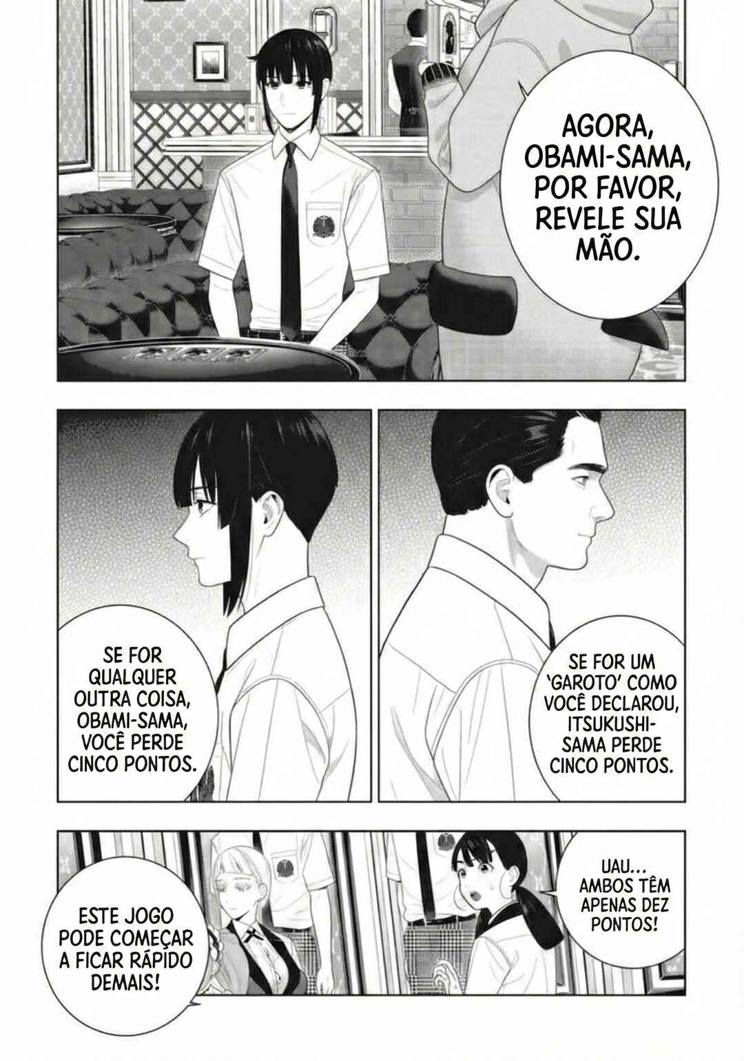 Chapter 122 - Page 25